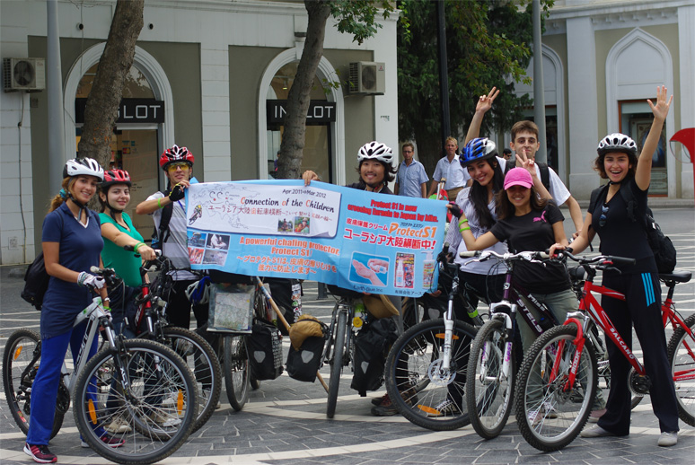 Bicycle Club in Azerbaijan